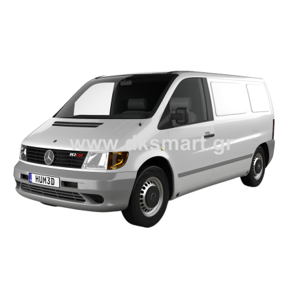 ΜΕΓΑΛΟ SERVICE VITO W638